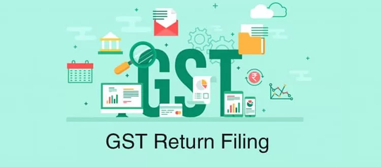 gst service